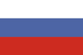 Russky